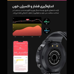 قیمت ساعت هوشمند مدل K22 ELITE