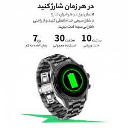 ساعت هوشمند مدل DT70 Premium
