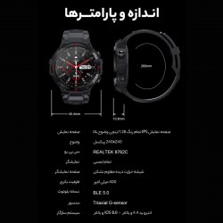 ساعت هوشمند مدل K22 ELITE